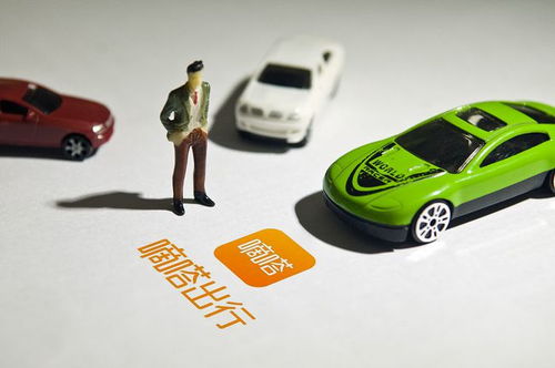 嘀嗒出行與廣州市出租汽車(chē)協(xié)會(huì)圍繞三化工程 展開(kāi)合作