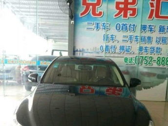 圖 以租代購(gòu),0首付購(gòu)車(chē),支持所有車(chē)型 廣州陪練