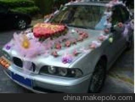 廣州龍鳳租車攜手大眾推出多款衍生產(chǎn)品，助力城市出行新選擇